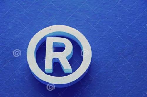 綿陽注冊一個商標費用要多少錢？