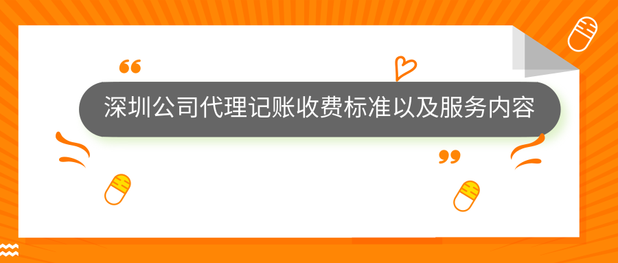 主營業(yè)務收入、其他業(yè)務收入和營業(yè)外收入的區(qū)別，就是皇