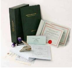 什么是地理標(biāo)志？需要提交哪些文件？-有關(guān)商標(biāo)注冊(cè)申請(qǐng)