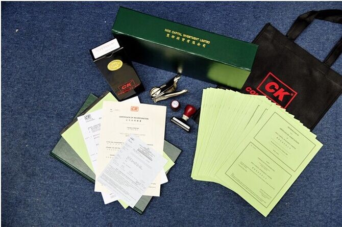 企業(yè)稅點怎么算？