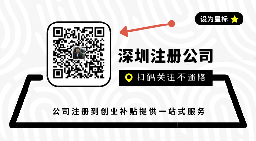 商標使用的6個誤區，大多的公司都會犯這些錯，看看你你
