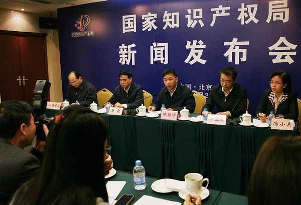 國家知識產(chǎn)權(quán)局:提高惡意侵犯商標(biāo)專用權(quán)賠償額上限 國家知識產(chǎn)權(quán)局:提高惡意侵犯商標(biāo)專用權(quán)賠償額上限