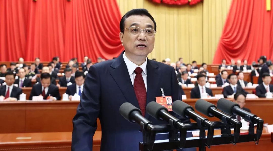 李克強(qiáng)總理報(bào)告中提到了，這些「知識(shí)產(chǎn)權(quán)」關(guān)鍵語(yǔ)句！