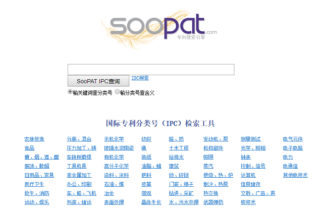 圖片5.png 圖片5.png