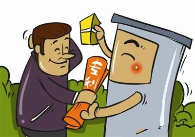 專(zhuān)利交易