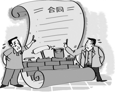 勞務糾紛.jpg 勞務糾紛.jpg