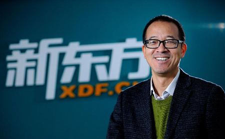 俞洪敏演講 俞洪敏演講