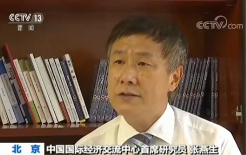 中國發明專利申請量連續七年居世界首位 美國指責中國侵