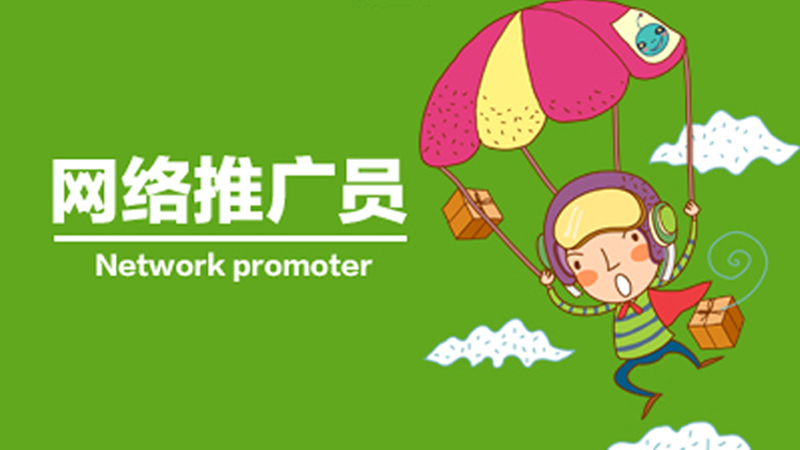 注冊商標如何提高商標顯著性？