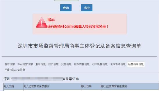 1572676834809753.jpg kx00009.jpg