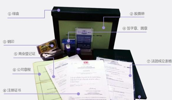 1573965137619928.png 0009.png