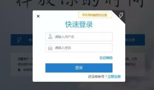 企業(yè)長期零申報，特殊情況解答-深圳代理記賬公司告訴您