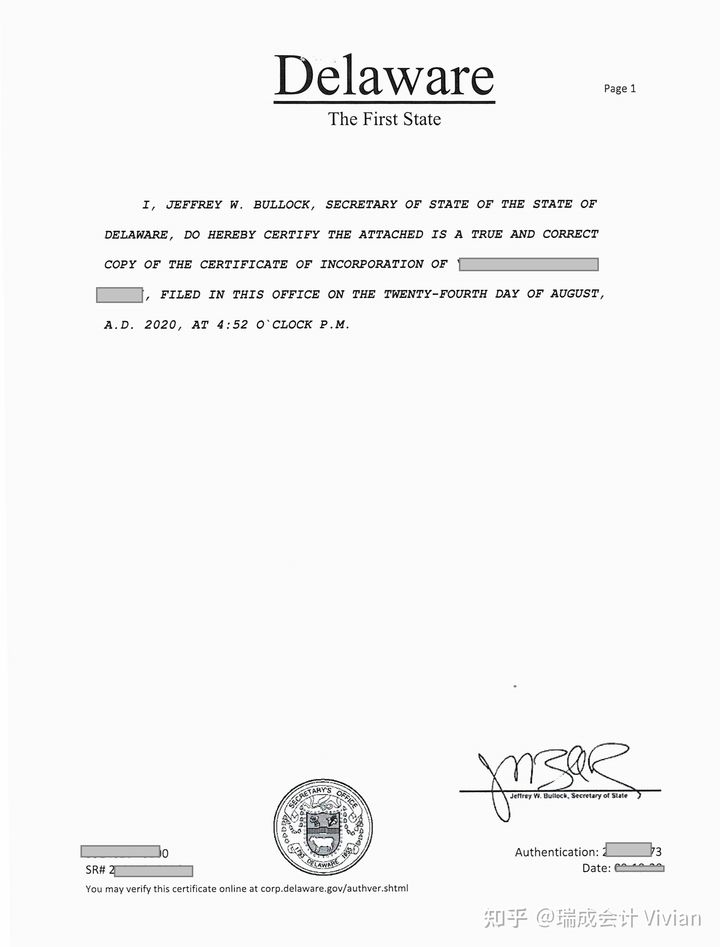 美國公司注冊(cè)選擇特拉華州？申請(qǐng)美國特拉華公司的優(yōu)勢(shì)？